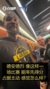艾顿谈主场首胜：我们不会把胜利当做理所当然，也不会就此满足