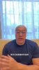 马健此前：湖人打火箭已是最好选择 但没东里恐怕难逃被淘汰的命