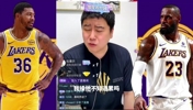 老詹和斯玛特，太牛了！彻底打服大史！41岁老詹还是这么变态！
