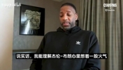 力挺！麦迪：布朗情绪爆发没什么大不了的，他和管理层一直有矛盾