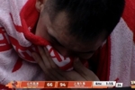 不甘心！球队大比分落后 场下陶汉林眼眶湿润