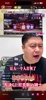 大史又又又又...破防了：半节领先22分被打死！一群废物！