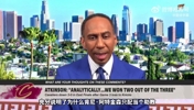 骑士主帅说数据而言骑士赢了2场！美国杨毅：你这话说明你只配当