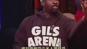 阿里纳斯盛赞哈：他没冠军，但18年把4个名人堂球员逼到了绝境