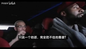 庄神：现役球员真正没法防守的就是文班！你只能盼望他投不进
