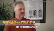 看看大家都是怎么评价&ldquo;詹姆斯&rdquo;的🏀