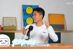 名场面！马宁回顾给C罗黄牌：C罗觉得很委屈，我等他冷静了再给牌
