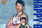 真挚的祝福！广东男篮官博祝福杨溢20岁生日快乐🎂