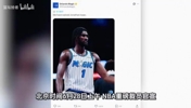 魔术正式裁掉艾萨克！NBA最脆的玻璃人！培养9年宣布放弃