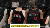 又有热闹看了？媒体爆料希罗和阿德巴约干起来了？🤣🤣
