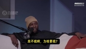 范乔丹：你头顶稀疏但别人看不到！KD：我不主动理发&顺便剪的