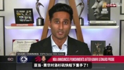 Shams详解快船处罚!没收5个首轮加3000万美元,小卡不知情!
