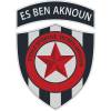 阿克农U20
